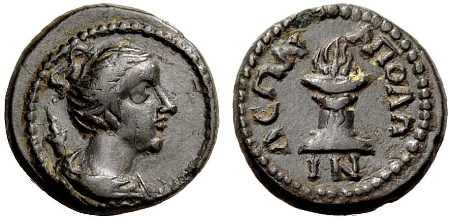 ANTİK SİKKELER NÜMİZMATİK_APOLLONİS (3).jpg