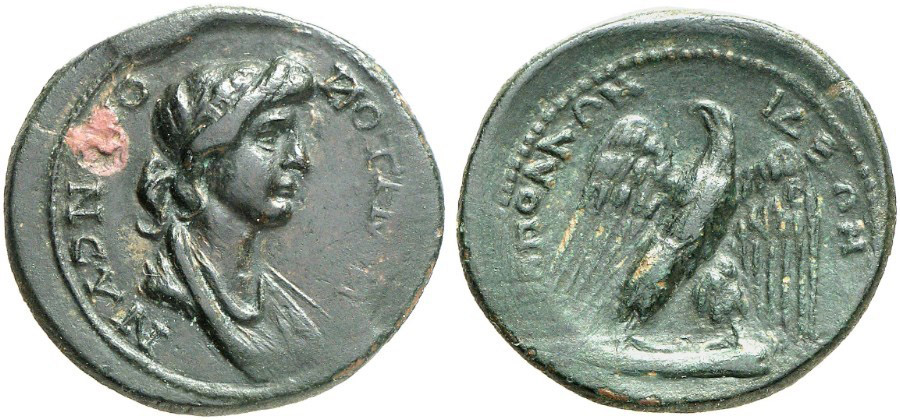 ANTİK SİKKELER NÜMİZMATİK_APOLLONİS (4).jpg