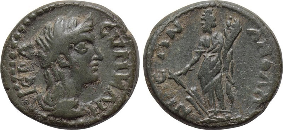 ANTİK SİKKELER NÜMİZMATİK_APOLLONİS (5).jpg