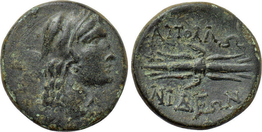 ANTİK SİKKELER NÜMİZMATİK_Apollonis1 (2).jpg