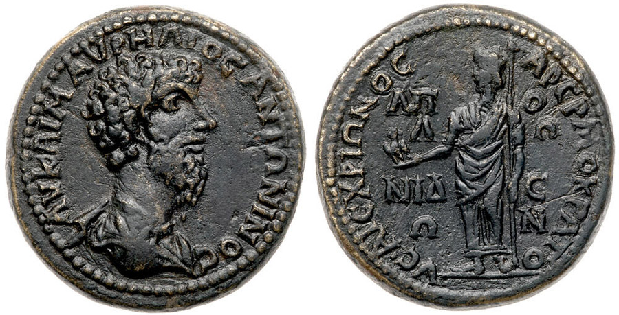 ANTİK SİKKELER NÜMİZMATİK_Apollonis5 (3).jpg