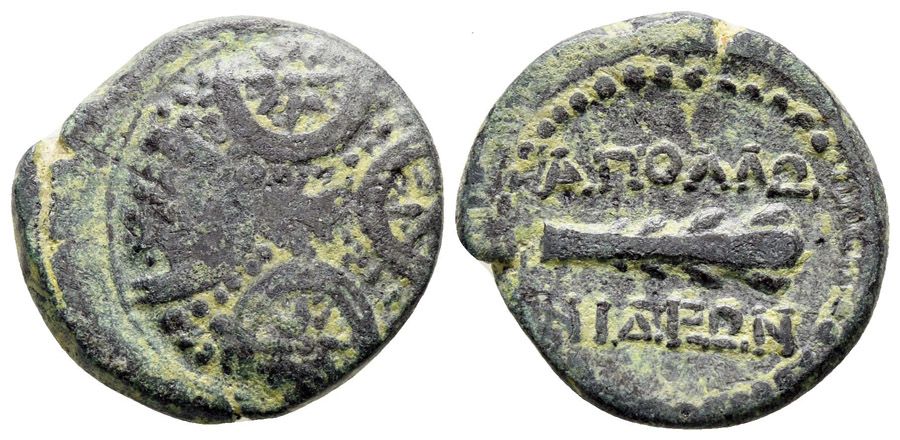 ANTİK SİKKELER NÜMİZMATİK_Apollonis5 (5).jpg