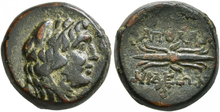 ANTİK SİKKELER NÜMİZMATİK_Apollonis5 (6).jpg