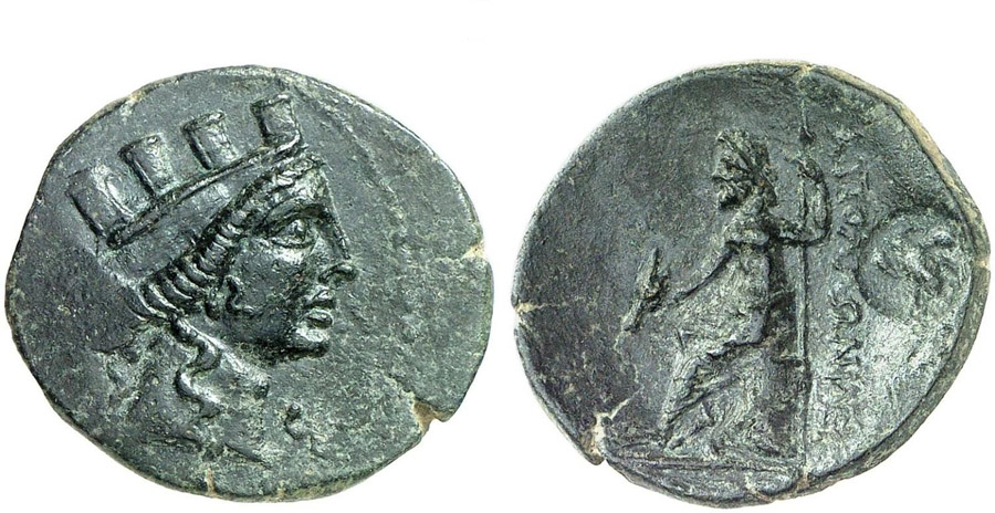 ANTİK SİKKELER NÜMİZMATİK_Apollonis5 (7).jpg