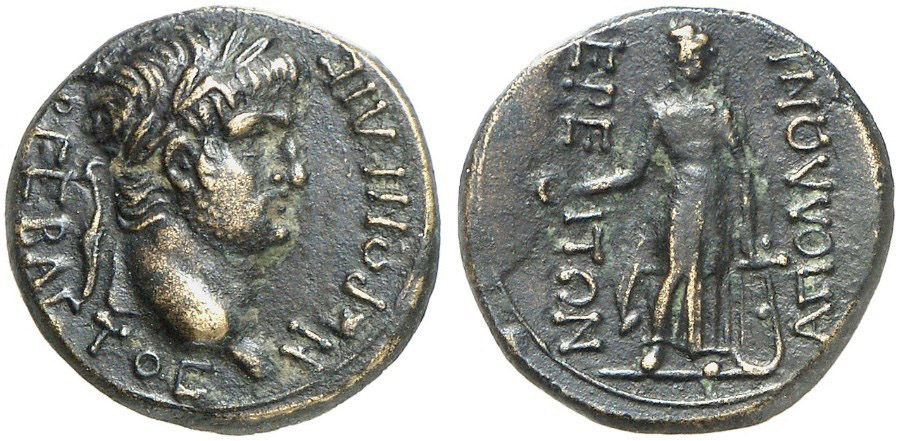 ANTİK SİKKELER NÜMİZMATİK_Apollonos Hieron (8).jpg