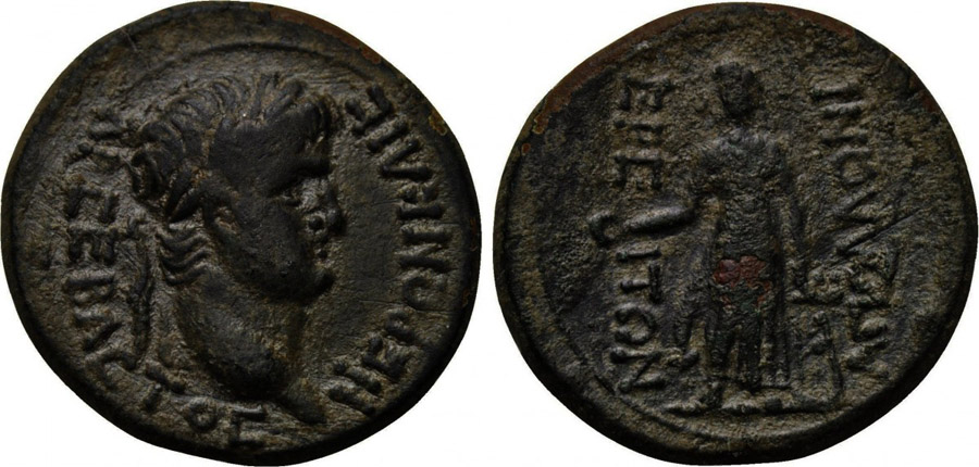 ANTİK SİKKELER NÜMİZMATİK_Apollonos Hieron (9).jpg