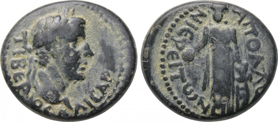 ANTİK SİKKELER NÜMİZMATİK_Apollonos Hieron2 (2).jpg