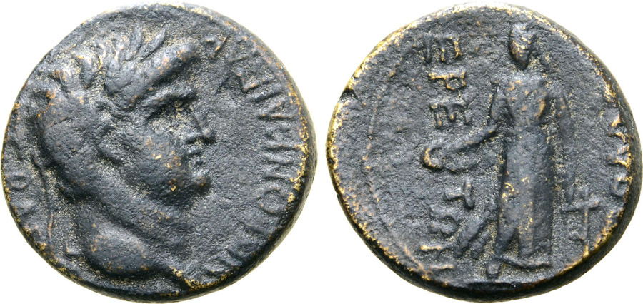 ANTİK SİKKELER NÜMİZMATİK_Apollonos Hieron5 (1).jpg