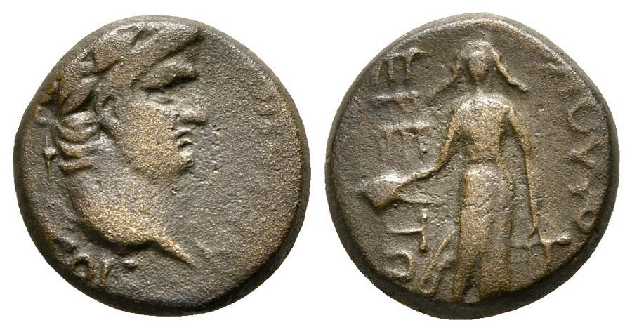 ANTİK SİKKELER NÜMİZMATİK_Apollonos Hieron5 (5).jpg