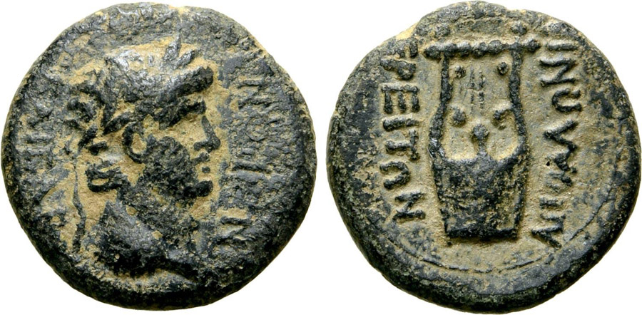 ANTİK SİKKELER NÜMİZMATİK_Apollonos Hieron5 (6).jpg