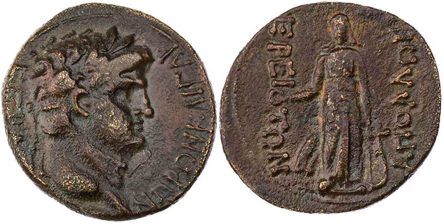 ANTİK SİKKELER NÜMİZMATİK_Apollonos Hieron5 (9).jpg