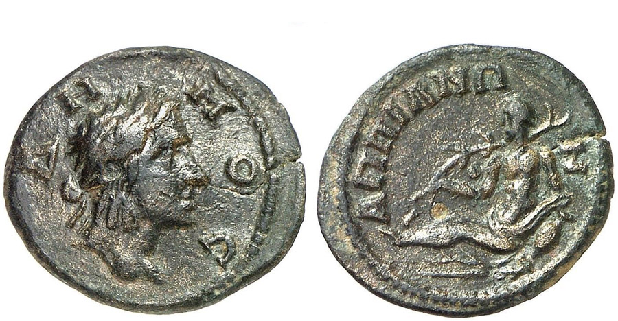 ANTİK SİKKELER NÜMİZMATİK_APPIA (7).jpg