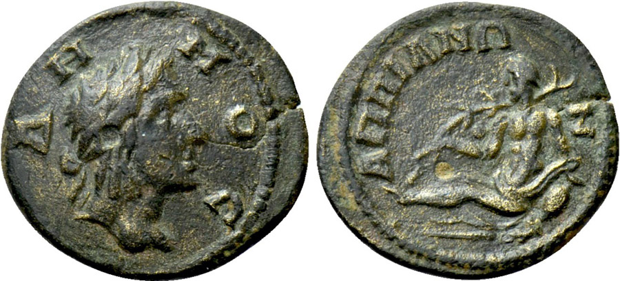 ANTİK SİKKELER NÜMİZMATİK_APPIA (9).jpg