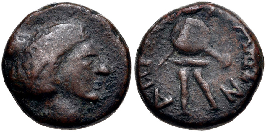 ANTİK SİKKELER NÜMİZMATİK_Aptera3 (10).jpg