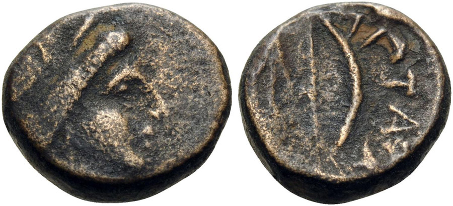 ANTİK SİKKELER NÜMİZMATİK_Aptera3 (3).jpg