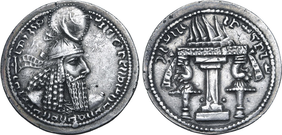 ANTİK SİKKELER NÜMİZMATİK_AR25 (10).jpg