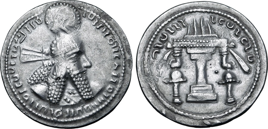 ANTİK SİKKELER NÜMİZMATİK_AR25 (11).jpg