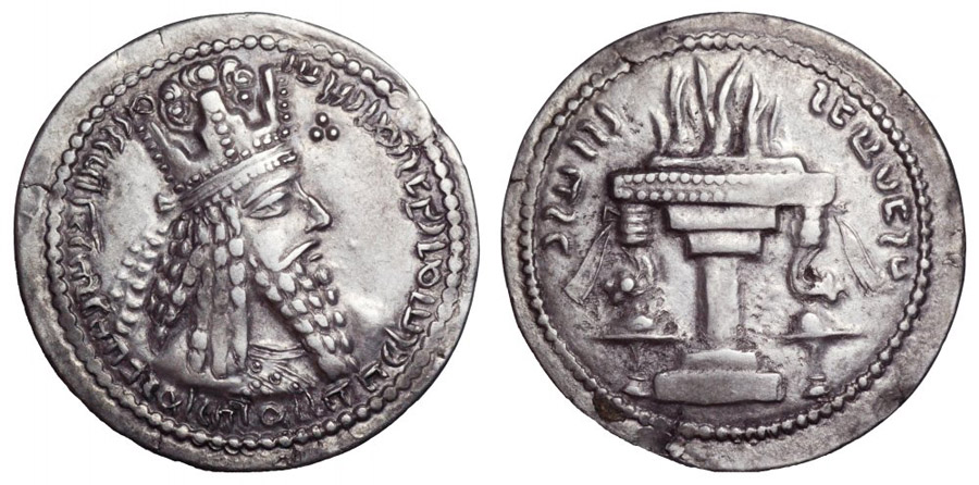 ANTİK SİKKELER NÜMİZMATİK_AR25 (2).jpg