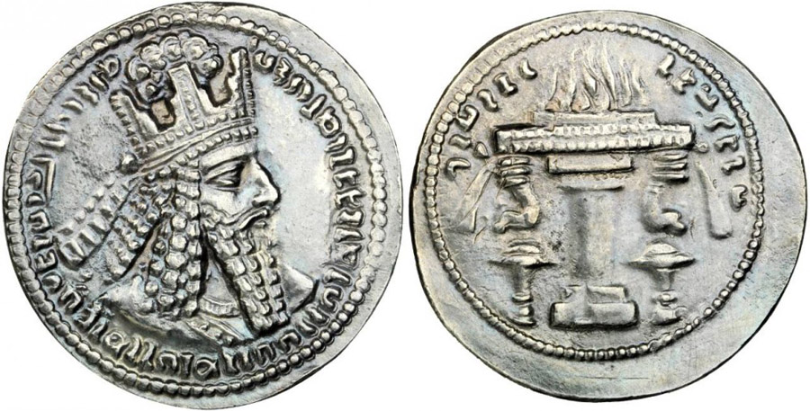 ANTİK SİKKELER NÜMİZMATİK_AR25 (3).jpg