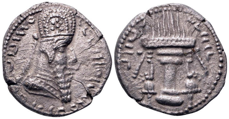 ANTİK SİKKELER NÜMİZMATİK_AR25 (3).jpg