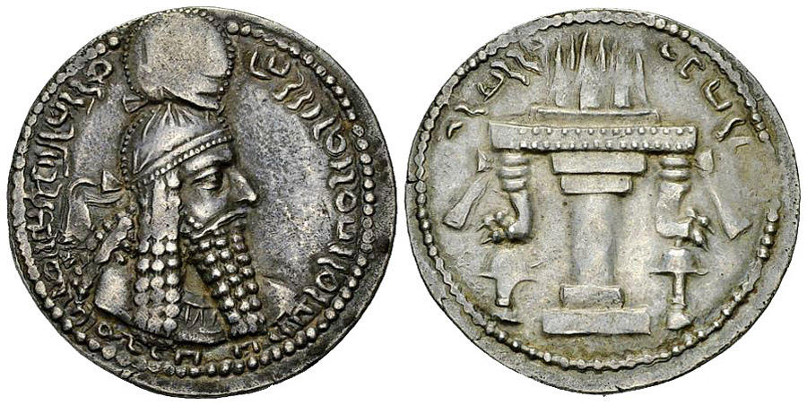 ANTİK SİKKELER NÜMİZMATİK_AR25 (4).jpg