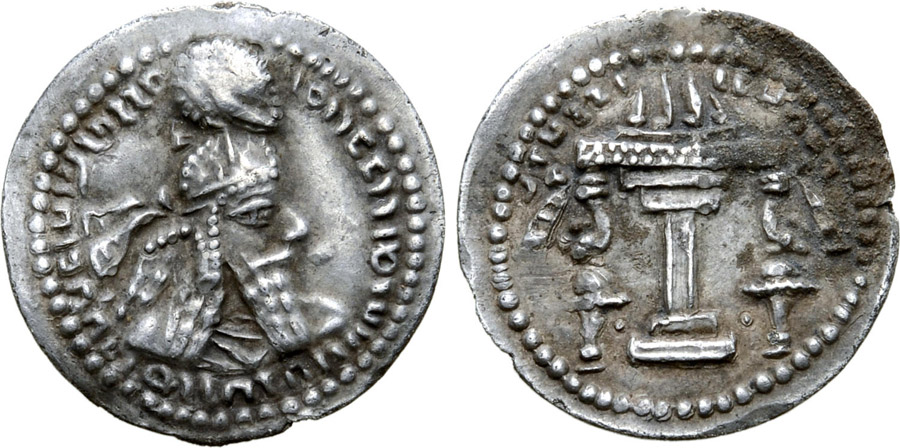 ANTİK SİKKELER NÜMİZMATİK_AR25 (6).jpg