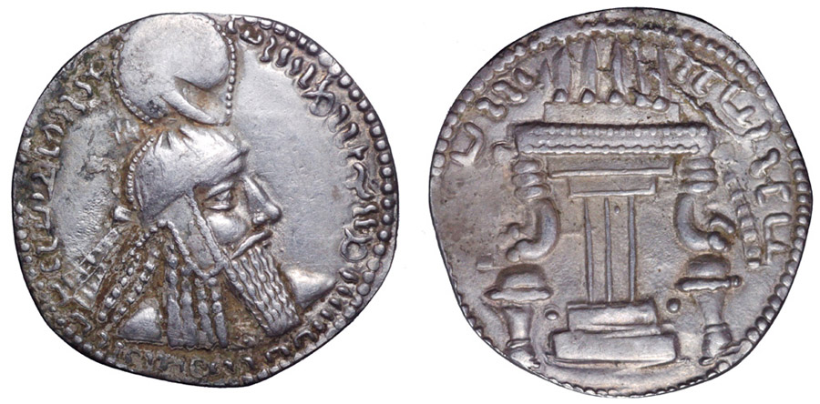 ANTİK SİKKELER NÜMİZMATİK_AR25 (7).jpg