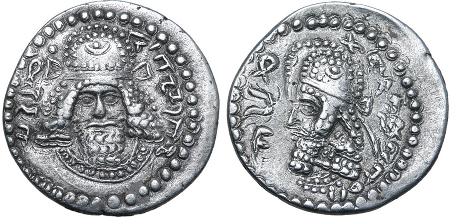 ANTİK SİKKELER NÜMİZMATİK_AR25 (8).jpg