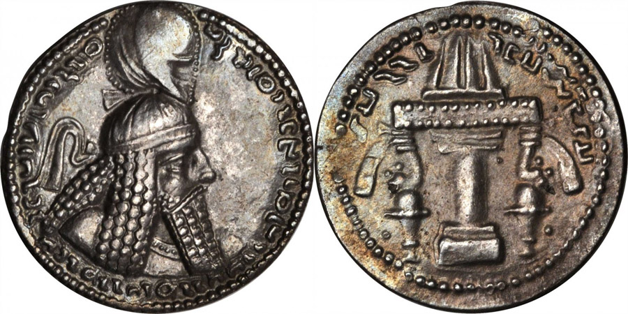 ANTİK SİKKELER NÜMİZMATİK_AR25 (9).jpg