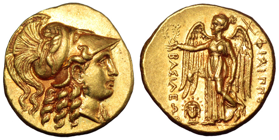 ANTİK SİKKELER NÜMİZMATİK_AR4 (10).jpg