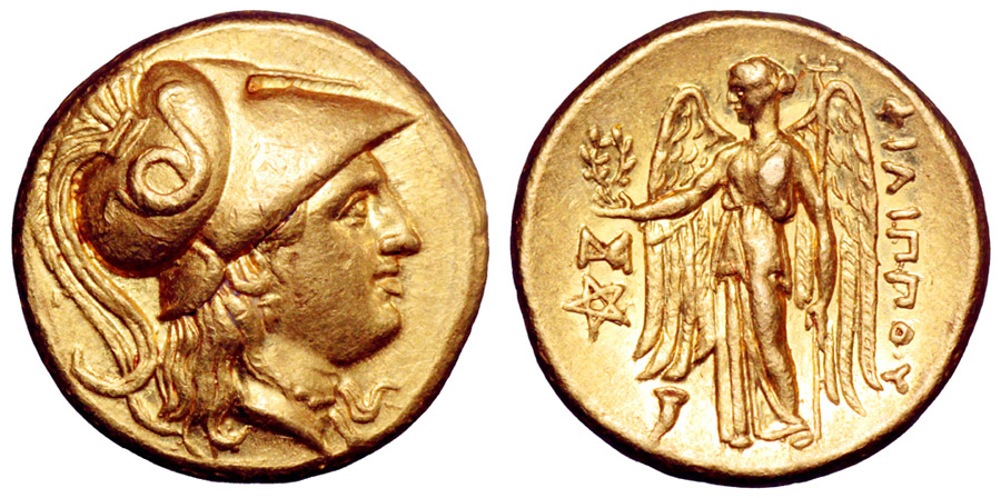 ANTİK SİKKELER NÜMİZMATİK_AR4 (2).jpg