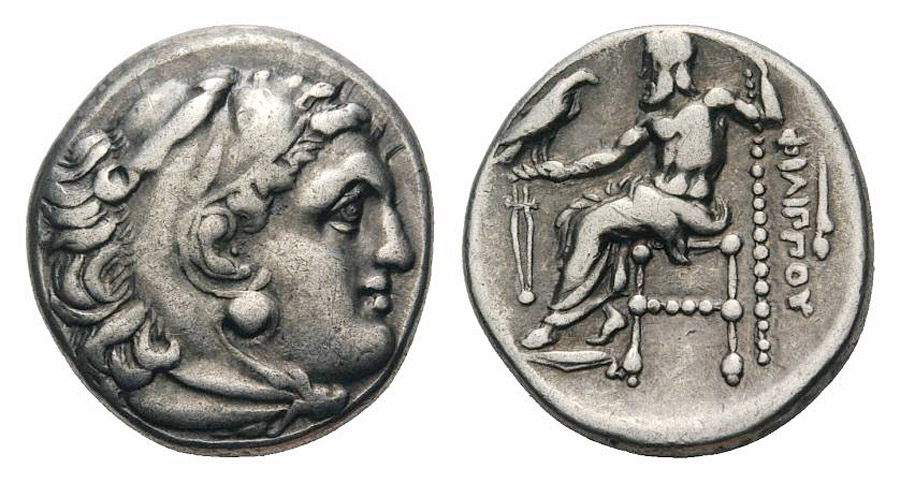 ANTİK SİKKELER NÜMİZMATİK_AR4 (7).jpg