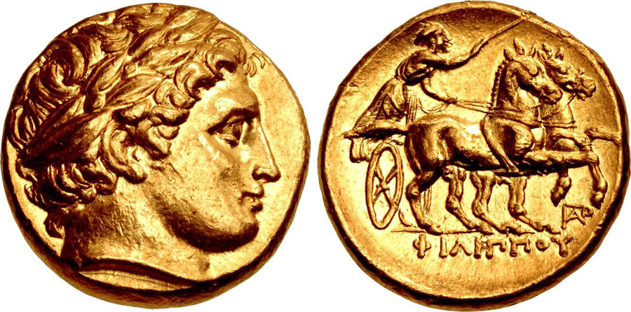 ANTİK SİKKELER NÜMİZMATİK_AR48 (1).jpg