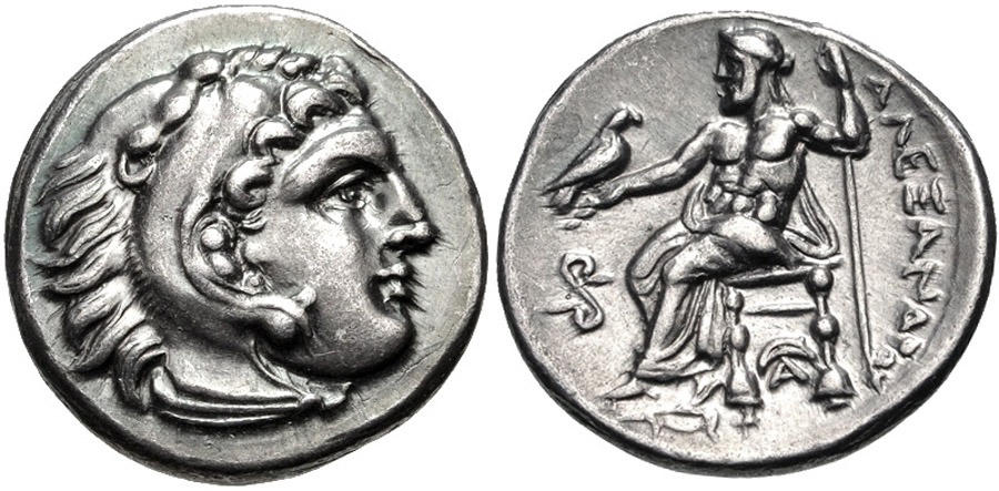 ANTİK SİKKELER NÜMİZMATİK_AR48 (11).jpg