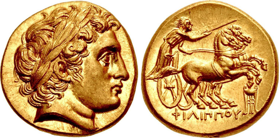 ANTİK SİKKELER NÜMİZMATİK_AR48 (3).jpg