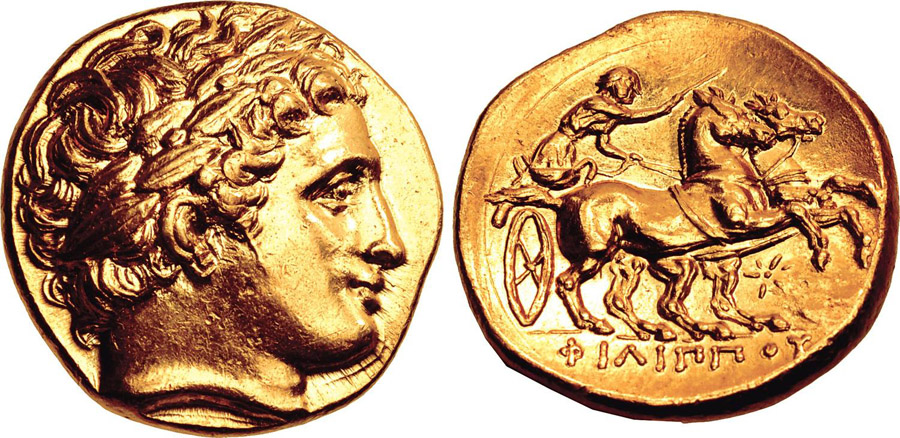 ANTİK SİKKELER NÜMİZMATİK_AR48 (5).jpg