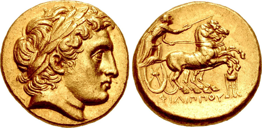 ANTİK SİKKELER NÜMİZMATİK_AR48 (6).jpg