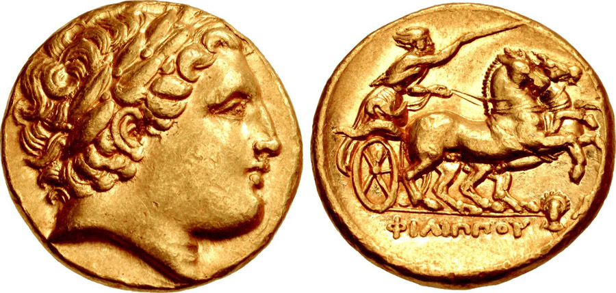 ANTİK SİKKELER NÜMİZMATİK_AR48 (8).jpg