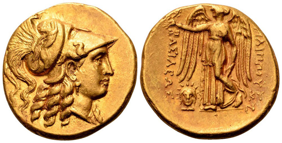 ANTİK SİKKELER NÜMİZMATİK_AR5 (1).jpg