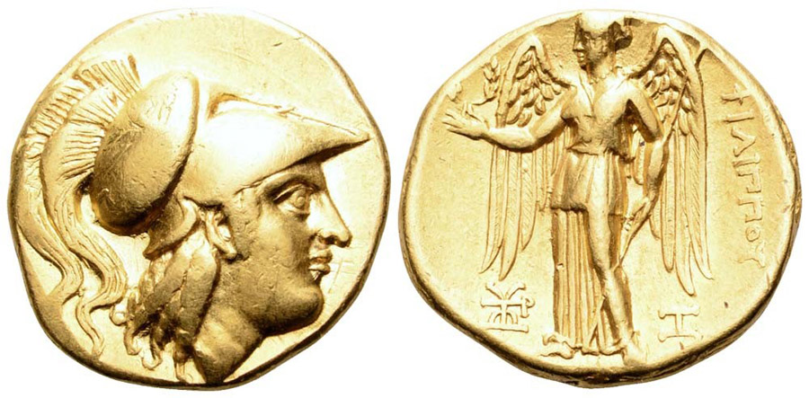 ANTİK SİKKELER NÜMİZMATİK_AR5 (10).jpg