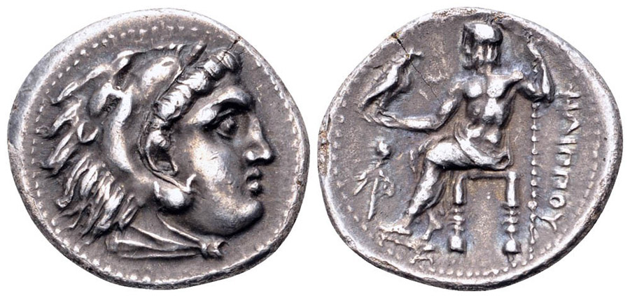 ANTİK SİKKELER NÜMİZMATİK_AR5 (2).jpg