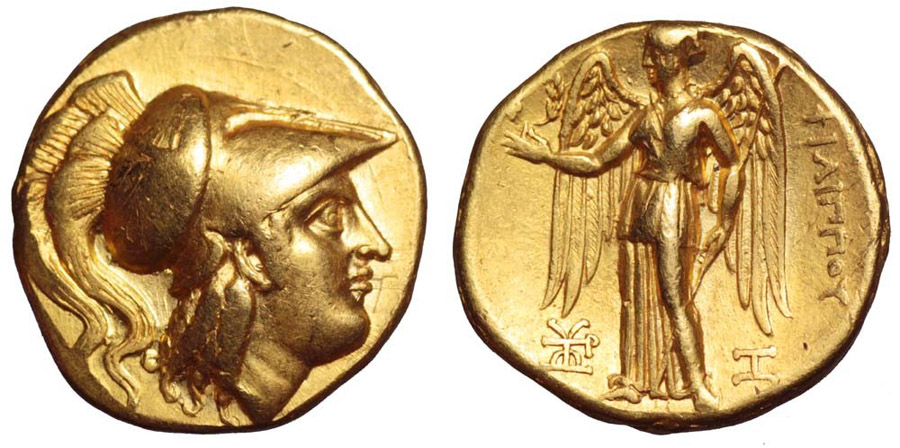 ANTİK SİKKELER NÜMİZMATİK_AR5 (3).jpg