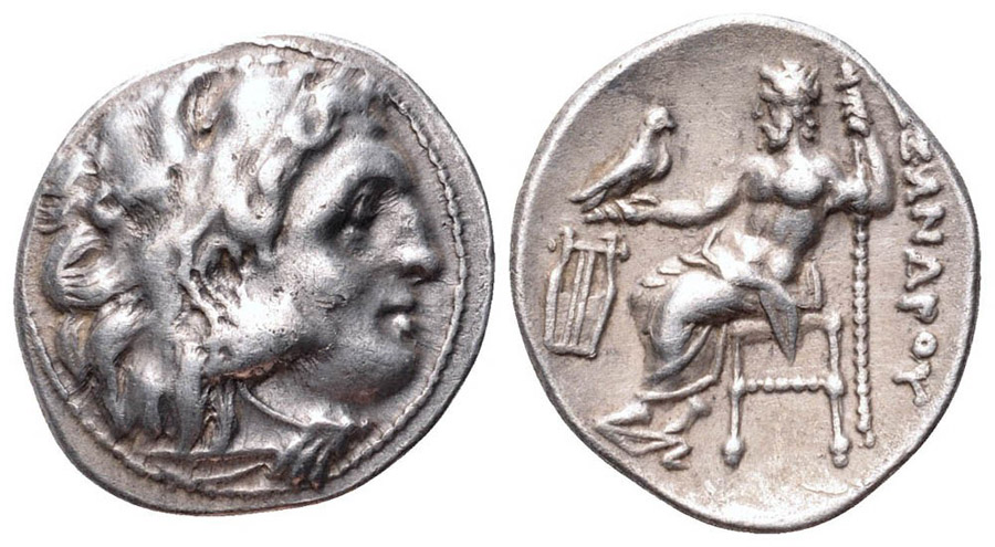 ANTİK SİKKELER NÜMİZMATİK_AR5 (4).jpg