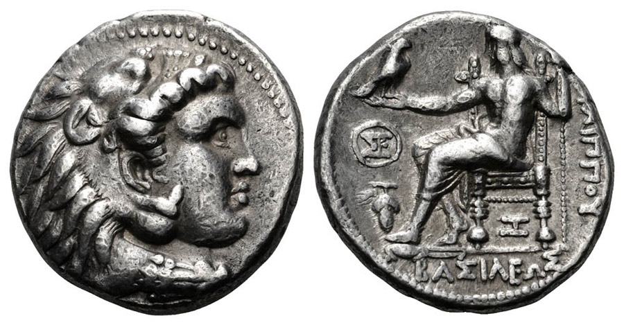 ANTİK SİKKELER NÜMİZMATİK_AR5 (5).jpg