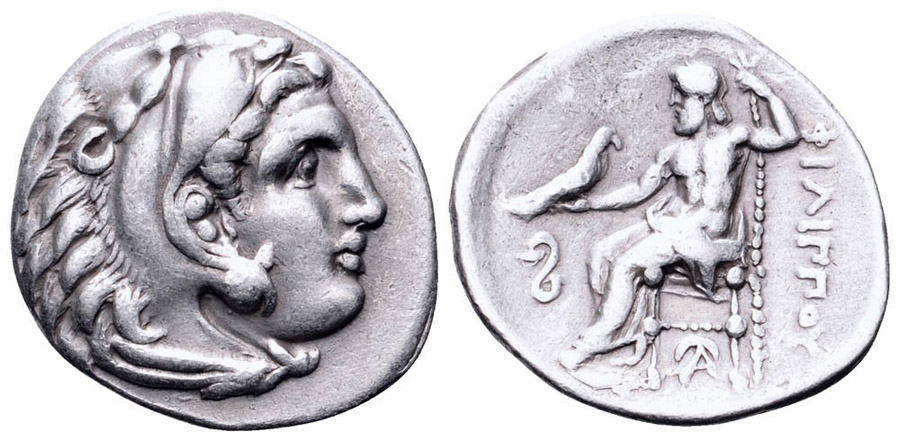 ANTİK SİKKELER NÜMİZMATİK_AR5 (8).jpg