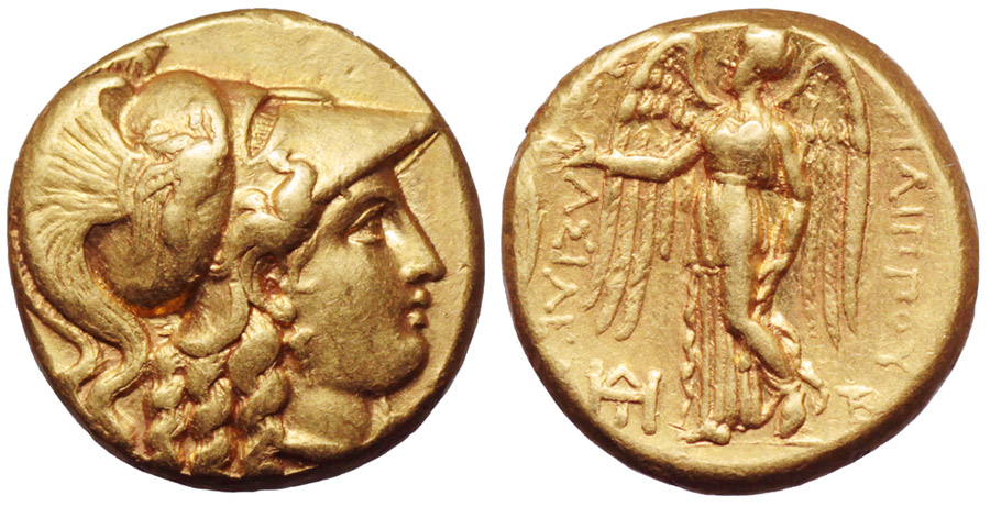 ANTİK SİKKELER NÜMİZMATİK_AR5 (9).jpg