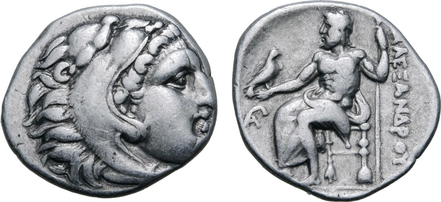 ANTİK SİKKELER NÜMİZMATİK_AR7 (1).jpg