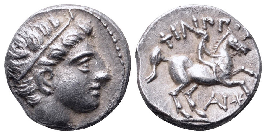 ANTİK SİKKELER NÜMİZMATİK_AR7 (10).jpg