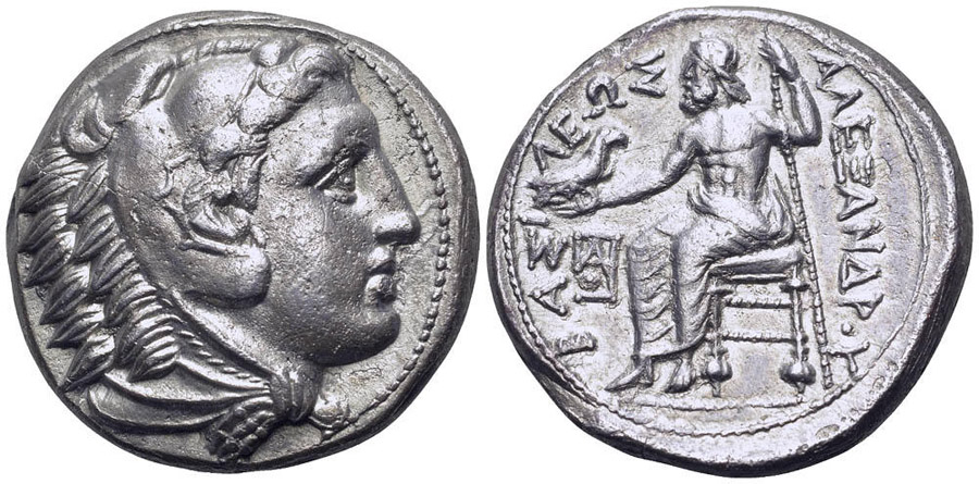 ANTİK SİKKELER NÜMİZMATİK_AR7 (2).jpg