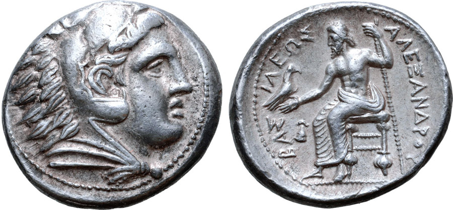 ANTİK SİKKELER NÜMİZMATİK_AR7 (3).jpg